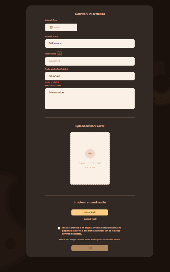 Screenshot 2021-05-04 161552